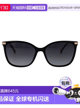 1h可退 香港直邮CAROLINA HERRERA 女士 黑色醋纤太阳眼镜 HER026
