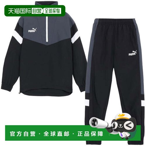 日本直邮PUMA 皮斯特上下套装 INDIVIDUAL 复古梭织男子半拉链长