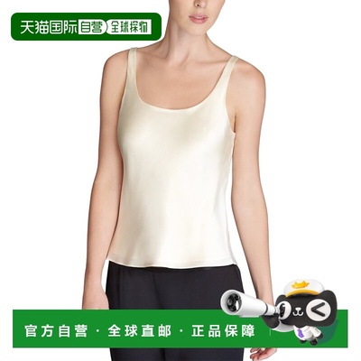 自营Josie Natori Key Essentials Silk Tank Top - white 美国奥