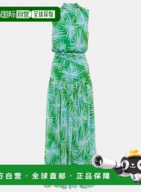 香港直邮DIANE VON FURSTENBERG 黛安 冯芙丝汀宝 女士 Menon 印