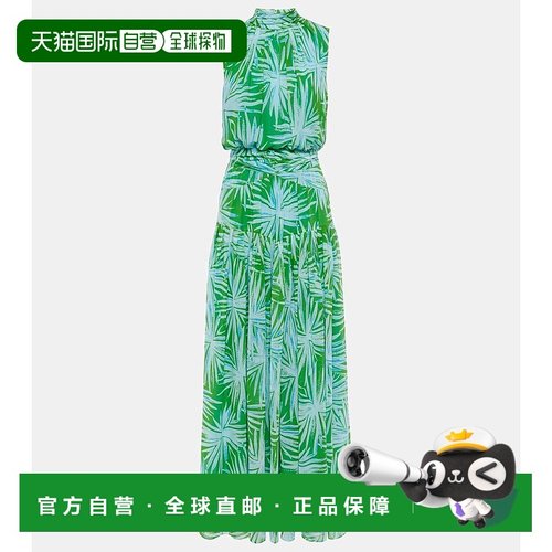 香港直邮DIANE VON FURSTENBERG 黛安 冯芙丝汀宝 女士 Menon 印