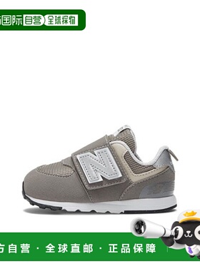 日本直邮New Balance NW574 GR 儿童运动鞋 [无商家编号] W (标准