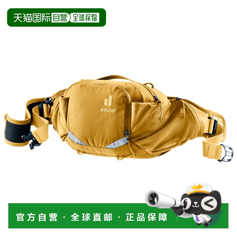 1h可退 欧洲直邮DEUTER 男士腰包 5103874SAVANNADUNE CO 黄色图片
