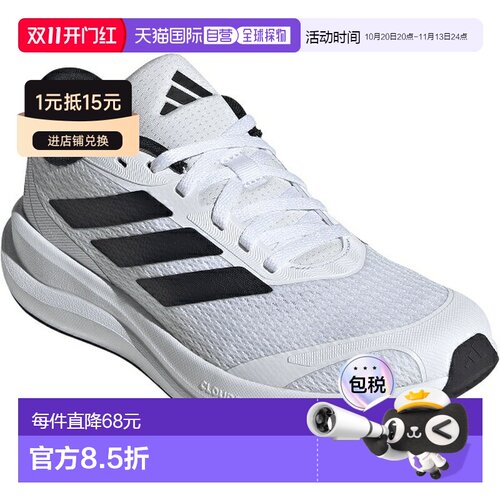 日本直邮adidas Runfalcon 6 儿童休闲鞋 KI1380 男童