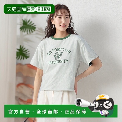 1h可退 日本直邮BEAMS HEART 女士可翻转印花T恤 43080041138