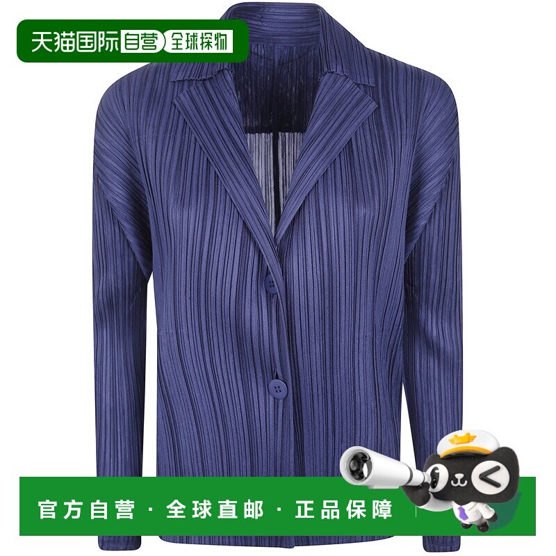 欧洲直邮PLEATS PLEASE ISSEY MIYAKE 男士夹克 P【付后1h可退】