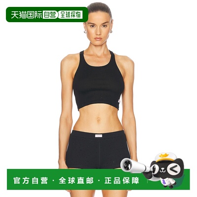 1h可退 香港直邮潮奢 Alexander Wang 亚历山大 王 女士 Hotfix R