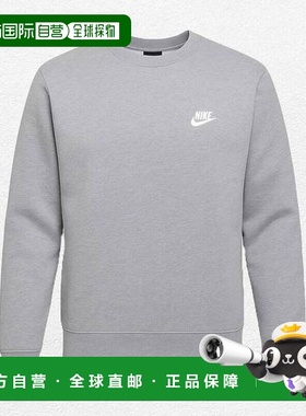 韩国直邮NIKE 灰色男士对男士法式毛圈长袖 T 恤 FN3889-063