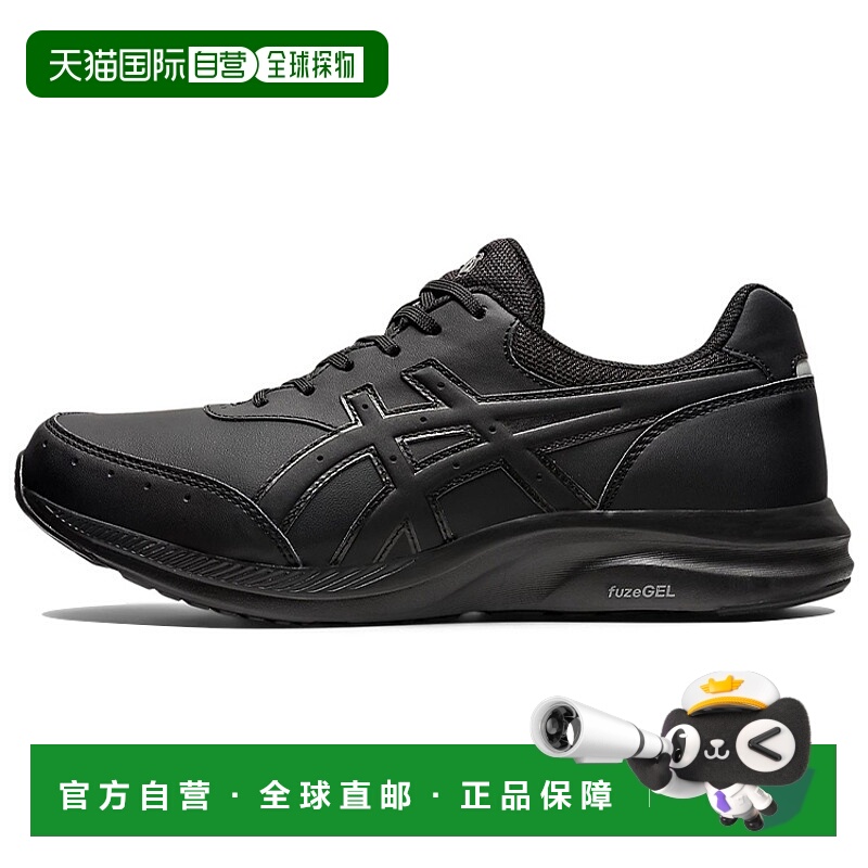 日本直邮Asics Gel-Fun Walker防滑耐磨 低帮跑步鞋 男款 极夜黑