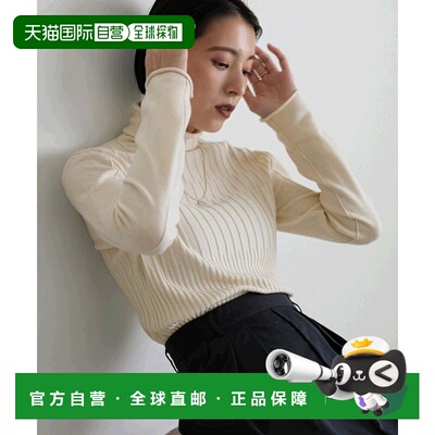 1h可退 日本直邮select MOCA 女士随机纹理高领针织衫 舒适适合大
