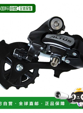 日本直邮SHIMANO RD-M310-L D-ATT ERDM310DL 自行车零件 黑色