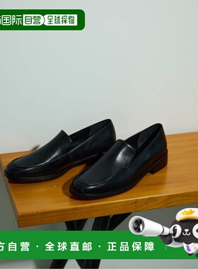 1h可退 日本直邮GRISE 女士牛皮革经典乐福鞋 半拖设计 宽松版型