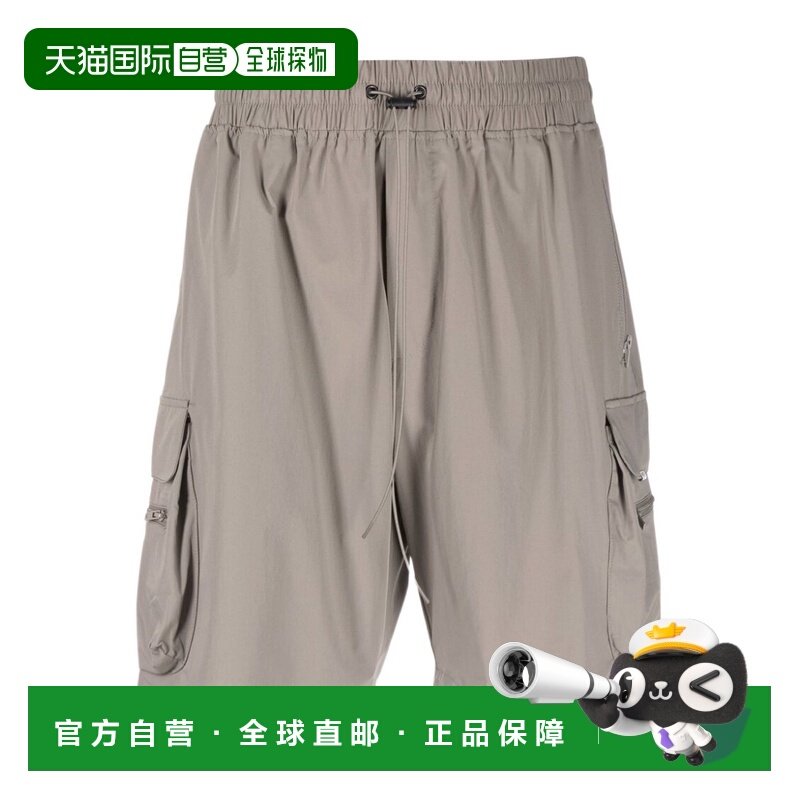 1h可退 香港直邮Represent 男士 M09048 灰褐色短裤 M09048TAUPE,男装,休闲裤,淘宝优惠券,粉丝福利购,淘宝优惠卷