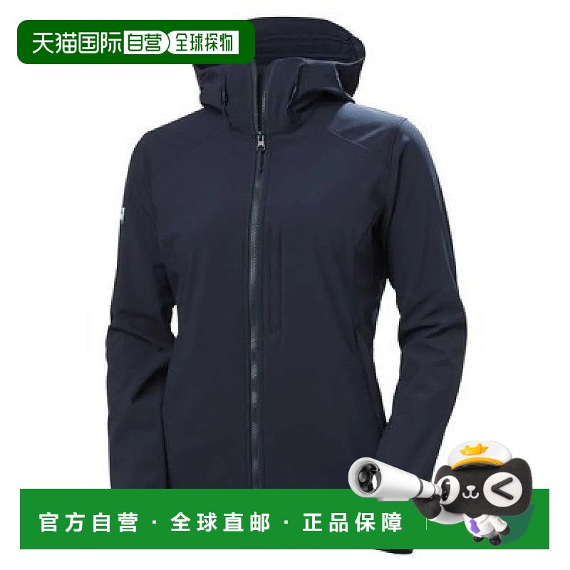 香港直邮HELLY HANSEN Paramount 软壳夹克 女士抓绒海丽汉森