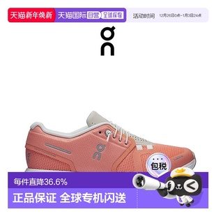香港直邮ON昂跑Cloud 5女士运动鞋