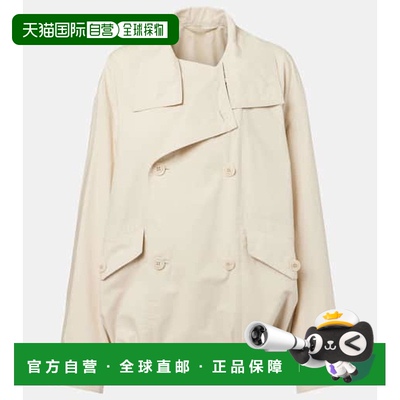 1h可退 香港直邮潮奢 Lemaire 女士 高科技短款风衣 beige米色 舒