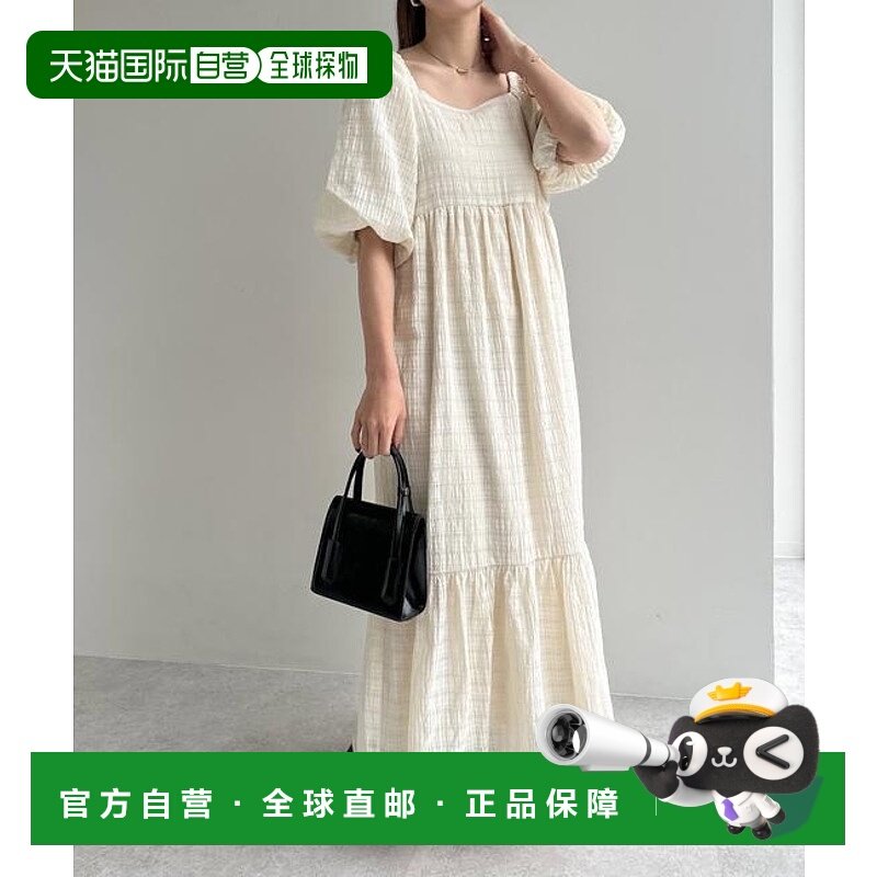 1h可退 日本直邮andme 透视格纹泡泡袖长款连衣裙 Freesia 花语