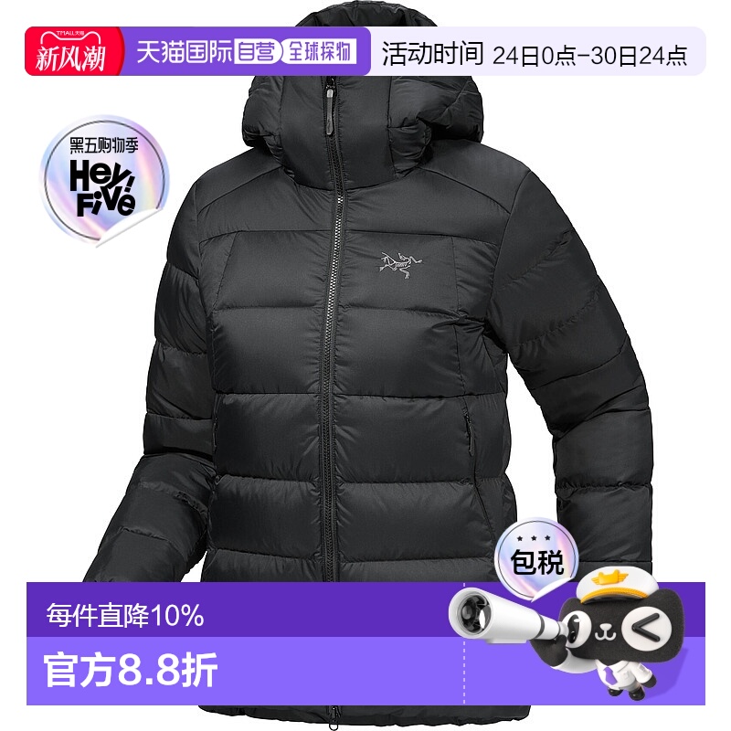 加拿大直邮始祖鸟Thorium Hoody女款保暖连帽羽绒服外套