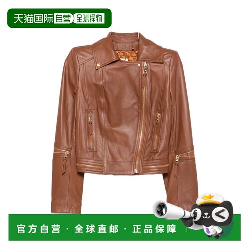 香港直邮ElisabettaFranchi女士夹克 支付后1h可退