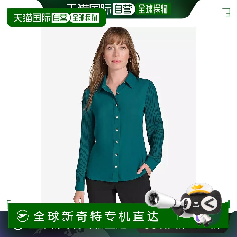 【美国直邮】Tommy Hilfiger 女士褶皱长袖纽扣衬衫 时尚优雅 多