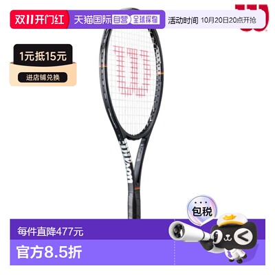 日本直邮Wilson Pro Staff X Classic WR210511U 网球拍 (2026SS)