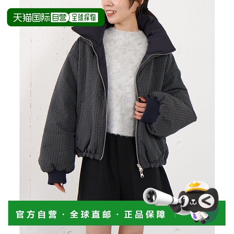 1h可退 日本直邮archives女装双面穿中棉夹克 宽松检查/纯色两用