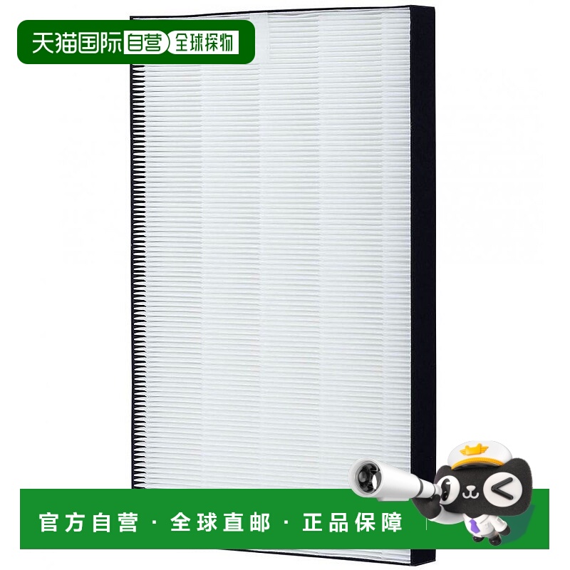 【日本直邮】Sharp夏普 防蚊 空气净化器用过滤网 FZ-GK50HF