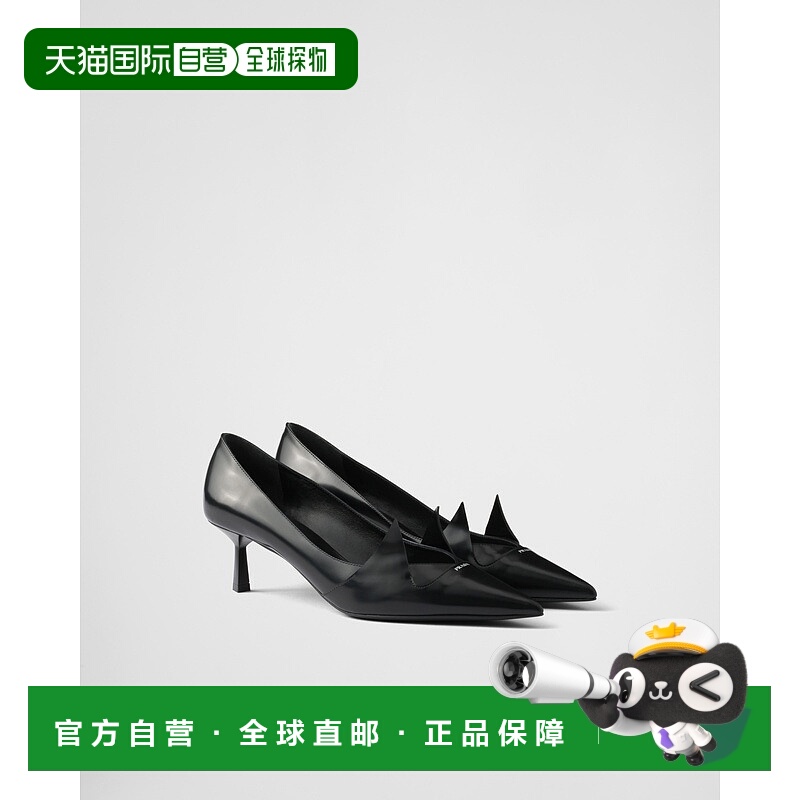 自营欧洲直邮Prada普拉达 女士黑色小牛皮浅口高跟鞋