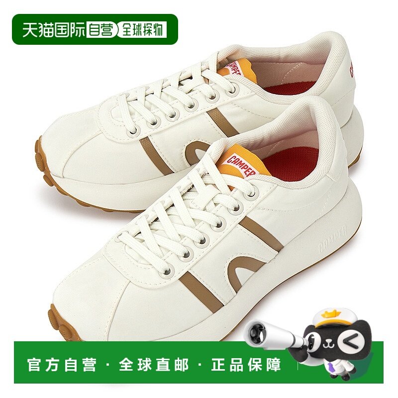 1h可退 韩国直邮CAMPER K201613 002 女士 休闲鞋厚底女鞋,流行男鞋,休闲板鞋,淘宝优惠券,粉丝福利购,淘宝优惠卷