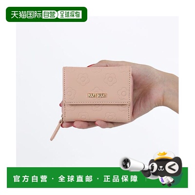 日本直邮MARY QUANT 223914453 Mary Quant Daisy Outline Patter