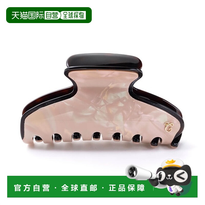 【日本直邮】Complex Biz 矿石纹理鲨鱼夹 浅粉抓夹头饰发饰