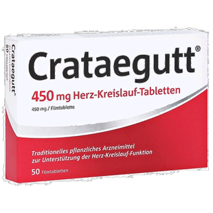 德国药房Crataegutt心衰心脏供血片50粒/盒增强心血管健康进口