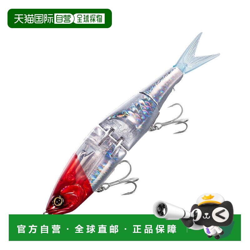 日本直邮Shimano Exsence Arma Joint 190F Flash Boost 190mm 00