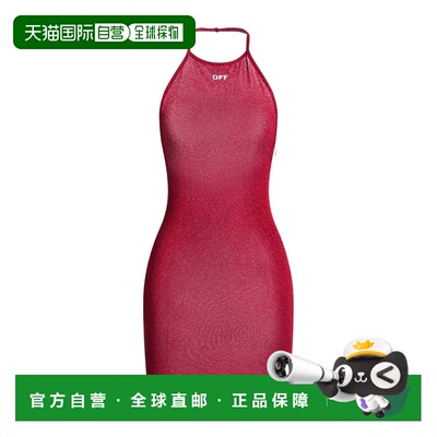 1h可退 香港直邮off-white 女士 高雅连衣裙 red红色 舒适时尚