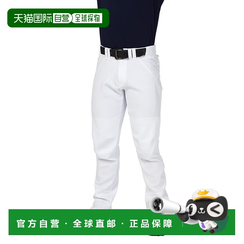 日本直邮Rawlings 4D8+PLUS 高弹短裤 直筒长款 APP14S03-W