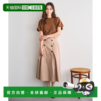 1h可退 日本直邮31 Sons de mode 女装 聚酯纤维 A字裙 裙带设计