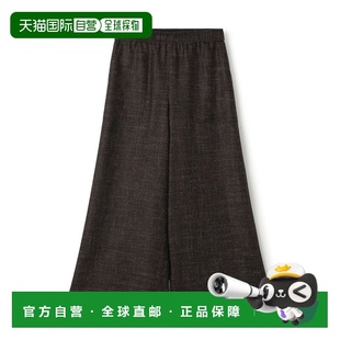 女士宽松麻感法兰绒阔腿裤 VIE 半拉链设 日本直邮GALERIE 1h可退