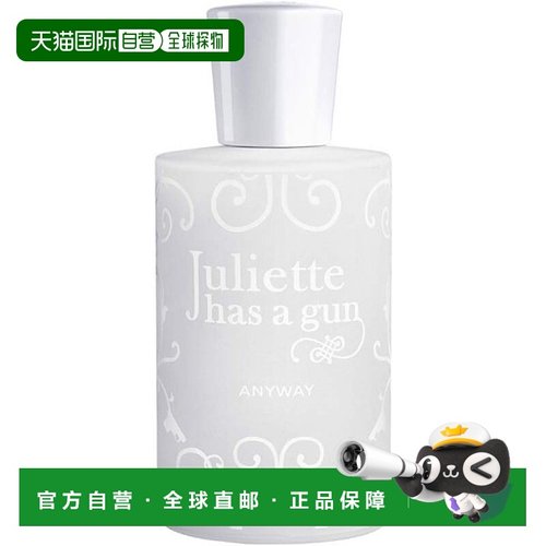 欧洲直邮Juliette Has A Gun佩枪朱丽叶中性香水无论如何EDP浓香