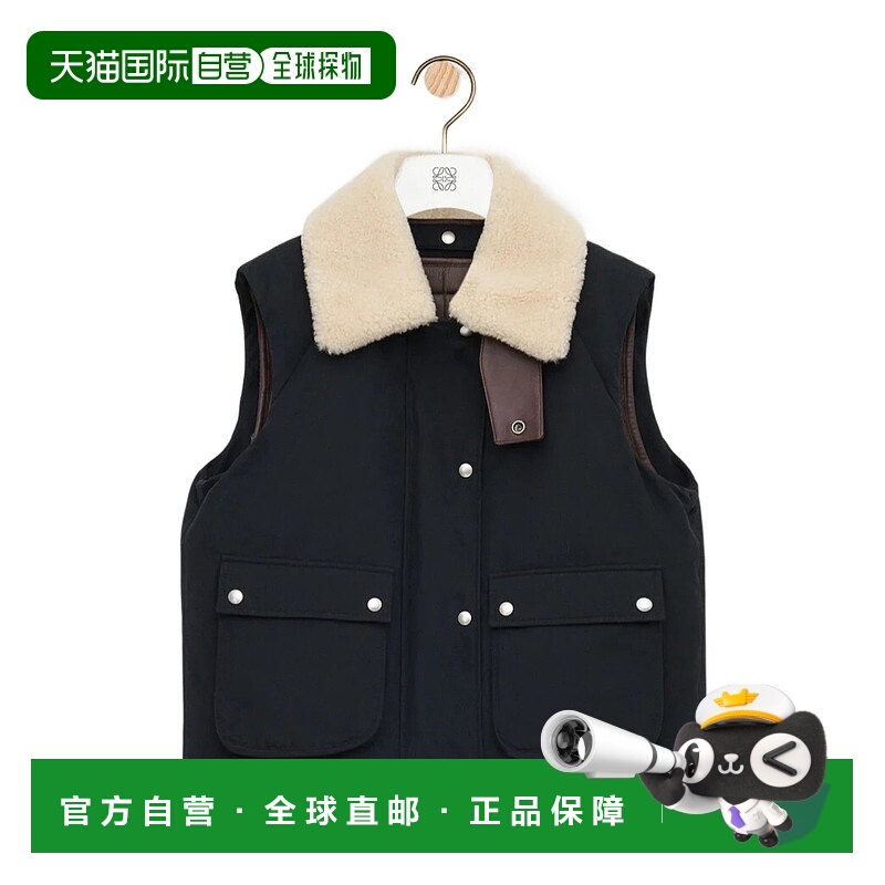 1h可退 香港直邮LOEWE 女士马甲 S359Y02XGB1100 AW2025 黑色 羊