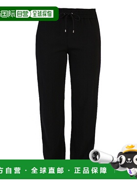 香港直邮KENZO 女士运动裤 2PA1315AC99N SS2018 黑色 Contrastin