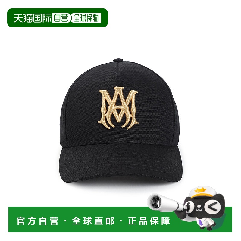 1h可退 香港直邮amiri 男士 帽子遮阳帽