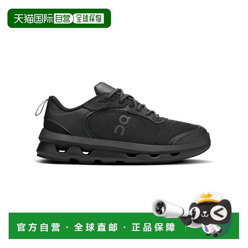 自营欧洲直邮ON昂跑 Cloud系列女士黑色聚酯纤维缓震运动跑步鞋