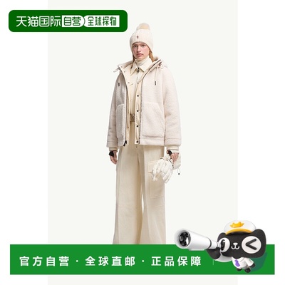 欧洲直邮MONCLER (2025) 玉山双面短款泰迪熊绗缝夹克羽绒服