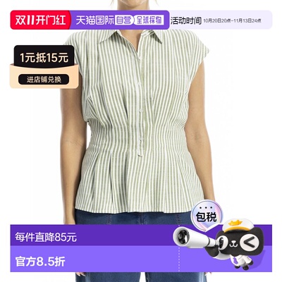 自营Max Studio Cap Sleeve Collared Shirt - green 美国奥莱直