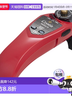 日本直邮Daiwa达亿瓦克里斯蒂亚银白鱼 EII 红色