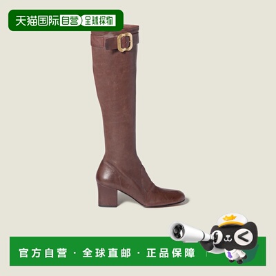 1h可退 欧洲直邮MIU MIU 缪缪 26春夏 5W548E_038_F0003_F_A065