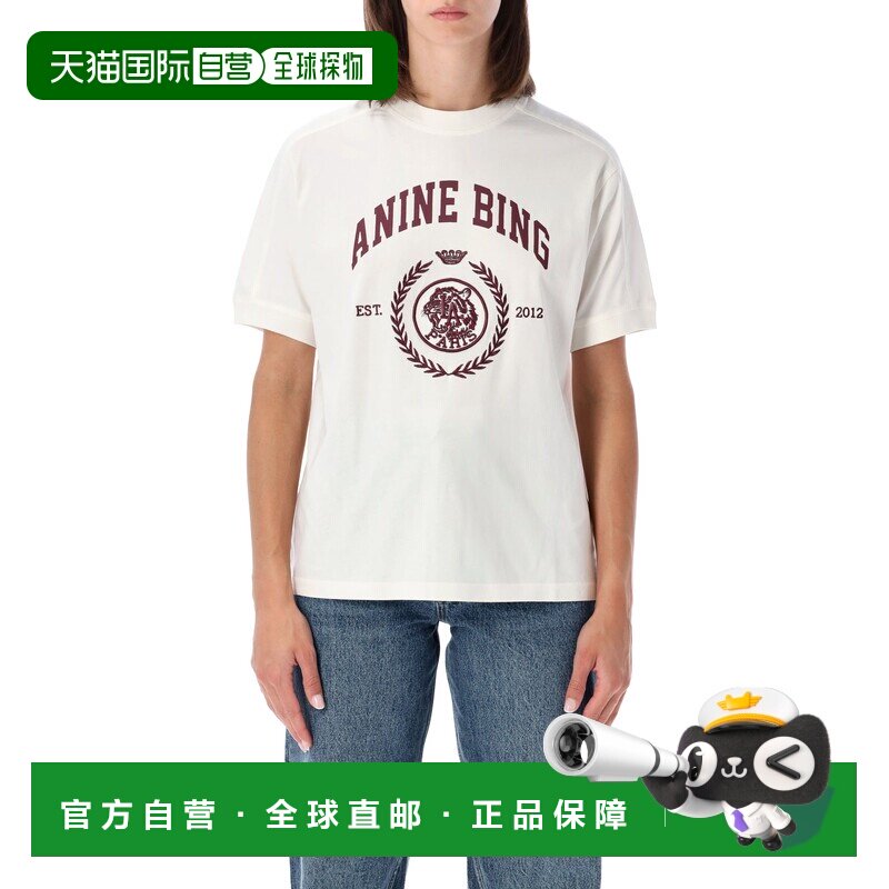 1h可退 香港直邮Anine Bing 女士T恤 26AA0812695WKHA3CREAM AW20图片