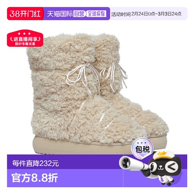 韩国直邮ROCKFISH秋冬新款少女甜美休闲鞋RF1SHBF3UG015厚底鞋