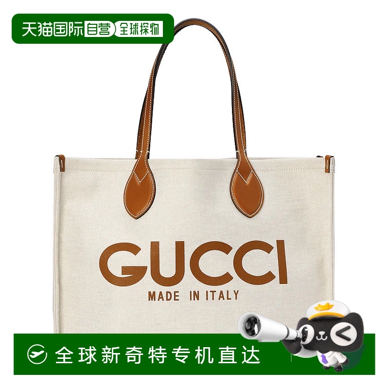 欧洲直邮GUCCI 古驰 25春夏 772176 FACUL 8451 男士 手提包 饰GU