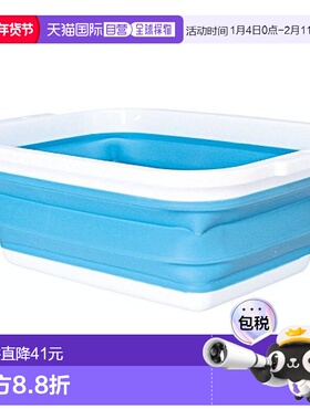 【日本直邮】Cogit 可折叠水桶 8.5L 蓝 90520正品